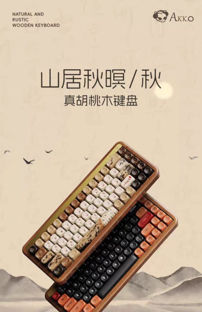 Giỏ hàng