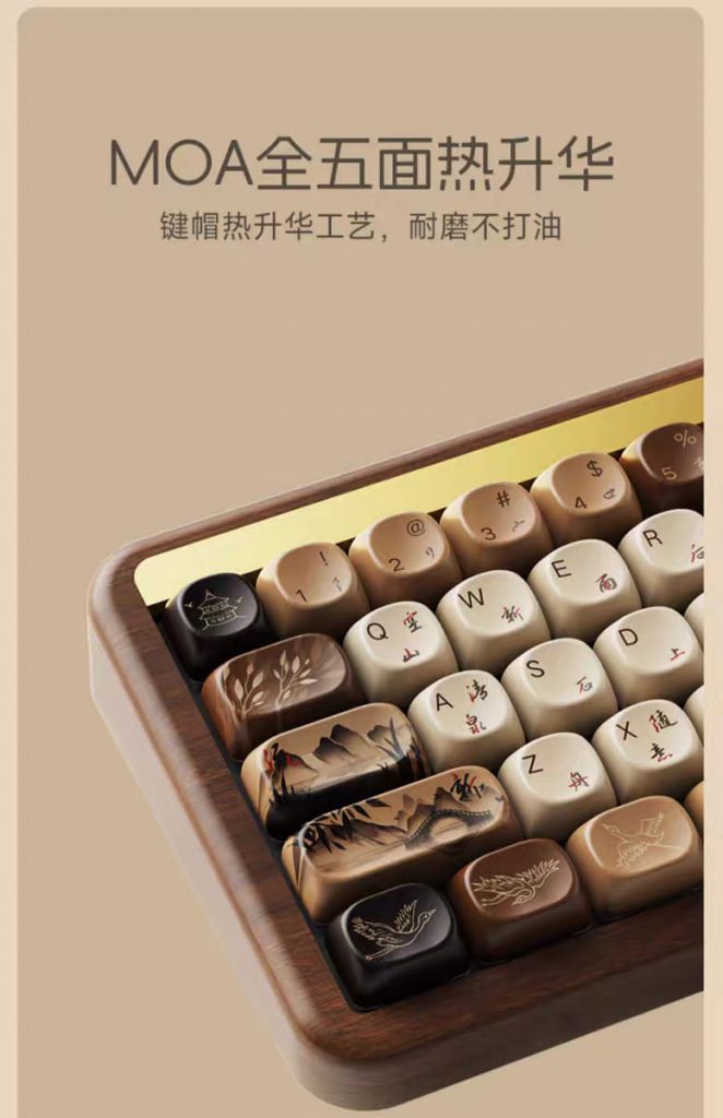 Giỏ hàng